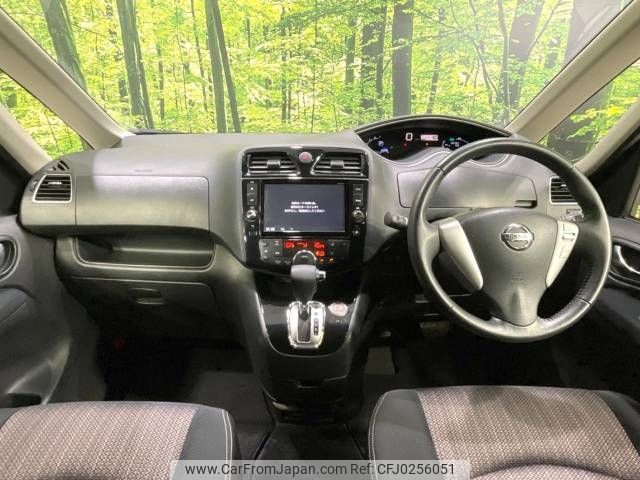 nissan serena 2014 -NISSAN--Serena DAA-HFC26--HFC26-222977---NISSAN--Serena DAA-HFC26--HFC26-222977- image 2