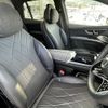 mercedes-benz mercedes-benz-others 2023 -MERCEDES-BENZ--Benz EQS ZAA-296624--W1N2966242A016841---MERCEDES-BENZ--Benz EQS ZAA-296624--W1N2966242A016841- image 11