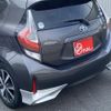 toyota aqua 2017 -TOYOTA--AQUA DAA-NHP10--6656473---TOYOTA--AQUA DAA-NHP10--6656473- image 17