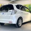 honda fit-hybrid 2011 CFJ1789335 image 17