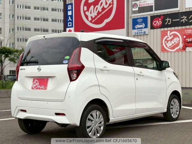 nissan dayz 2020 CFJ1605670 image 2