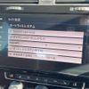 volkswagen golf-variant 2018 -VOLKSWAGEN--VW Golf Variant ABA-AUCHP--WVWZZZAUZJP562241---VOLKSWAGEN--VW Golf Variant ABA-AUCHP--WVWZZZAUZJP562241- image 23