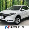 honda vezel 2014 quick_quick_RU3_RU3-1045360 image 1