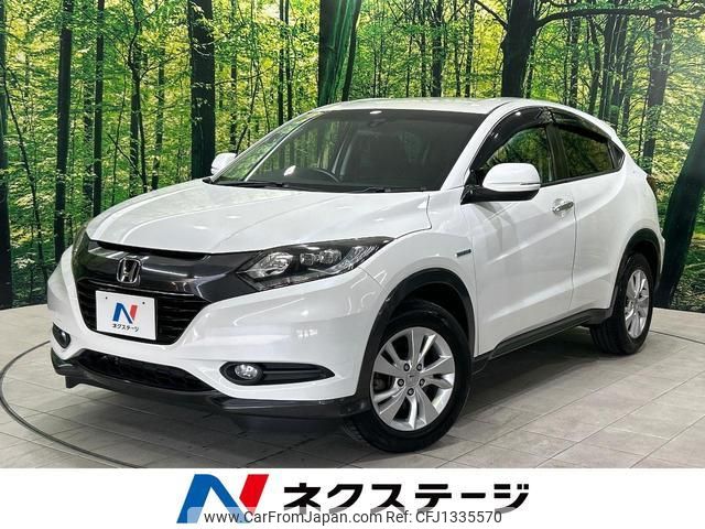 honda vezel 2014 quick_quick_RU3_RU3-1045360 image 1