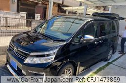 toyota voxy 2016 -TOYOTA--Voxy DBA-ZRR80W--ZRR80-0194251---TOYOTA--Voxy DBA-ZRR80W--ZRR80-0194251-