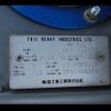 subaru impreza 2002 -SUBARU 【名変中 】--Impreza GDB--013334---SUBARU 【名変中 】--Impreza GDB--013334- image 12