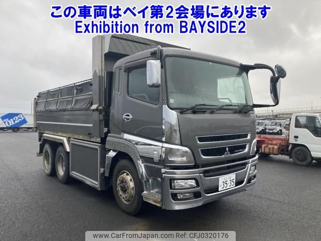 mitsubishi-fuso super-great 2017 -MITSUBISHI 【松本 100ﾊ3535】--Super Great FV60VX-525112---MITSUBISHI 【松本 100ﾊ3535】--Super Great FV60VX-525112- image 1