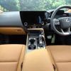 lexus nx 2024 quick_quick_AAZH20_AAZH20-1023071 image 2