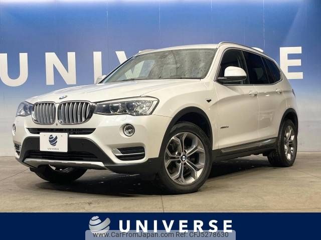 bmw x3 2016 -BMW--BMW X3 LDA-WY20--WBAWY320800K41013---BMW--BMW X3 LDA-WY20--WBAWY320800K41013- image 1