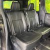 toyota voxy 2018 -TOYOTA--Voxy DBA-ZRR80W--ZRR80-0404701---TOYOTA--Voxy DBA-ZRR80W--ZRR80-0404701- image 9