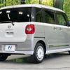 daihatsu move-canbus 2023 CFJ1691647 image 17