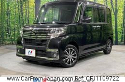 daihatsu tanto 2016 -DAIHATSU--Tanto DBA-LA600S--LA600S-0458904---DAIHATSU--Tanto DBA-LA600S--LA600S-0458904-