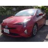 toyota prius 2016 -TOYOTA 【豊田 300ﾜ2526】--Prius DAA-ZVW50--ZVW50-8011375---TOYOTA 【豊田 300ﾜ2526】--Prius DAA-ZVW50--ZVW50-8011375- image 1