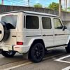mercedes-benz g-class 2025 CFJ1538418 image 3
