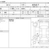 toyota roomy 2018 -TOYOTA--Roomy DBA-M900A--M900A-0218334---TOYOTA--Roomy DBA-M900A--M900A-0218334- image 3