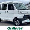 daihatsu hijet-van 2019 -DAIHATSU--Hijet Van EBD-S331V--S331V-0228807---DAIHATSU--Hijet Van EBD-S331V--S331V-0228807- image 1