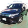 toyota harrier 2018 -TOYOTA--Harrier ZSU60W--0154217---TOYOTA--Harrier ZSU60W--0154217- image 1