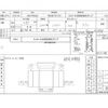 mitsubishi-fuso canter 2025 quick_quick_2RG-FBA60_FBA60-611315 image 21