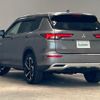 mitsubishi outlander-phev 2022 CFJ1845014 image 15