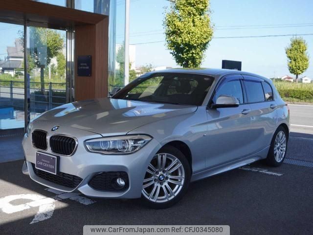 bmw 1-series 2015 -BMW--BMW 1 Series 1A16--WBA2R320X05A55197---BMW--BMW 1 Series 1A16--WBA2R320X05A55197- image 1