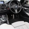 bmw m4 2019 -BMW--BMW M4 CBA-3C30--WBS4Z920105N10765---BMW--BMW M4 CBA-3C30--WBS4Z920105N10765- image 24