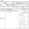 suzuki wagon-r 2023 -SUZUKI 【八王子 581ｶ9082】--Wagon R 5AA-MH95S--MH95S-260514---SUZUKI 【八王子 581ｶ9082】--Wagon R 5AA-MH95S--MH95S-260514- image 3