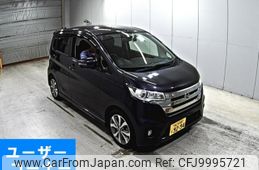 nissan dayz 2014 -NISSAN 【なにわ 580も9294】--DAYZ B21W-0106493---NISSAN 【なにわ 580も9294】--DAYZ B21W-0106493-