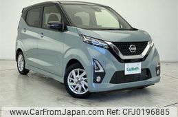 nissan dayz 2020 -NISSAN--DAYZ 5AA-B44W--B44W-0024980---NISSAN--DAYZ 5AA-B44W--B44W-0024980-