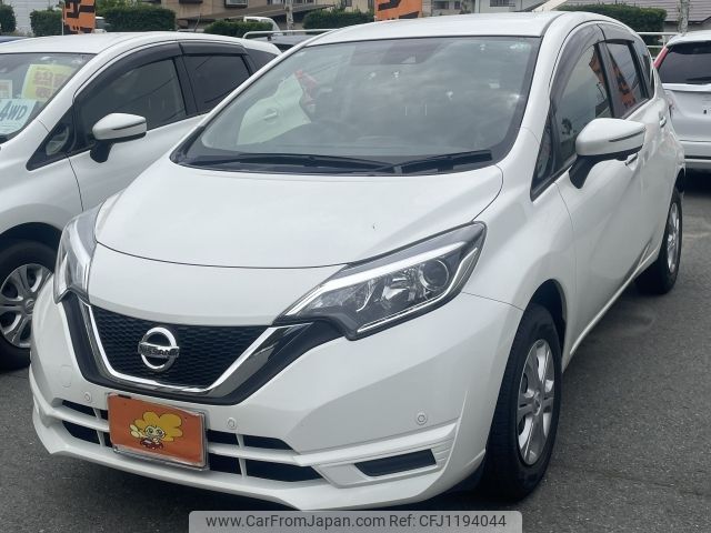 nissan note 2017 -NISSAN--Note DBA-NE12--NE12-210141---NISSAN--Note DBA-NE12--NE12-210141- image 2