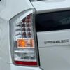toyota prius 2011 CFJ1492605 image 52