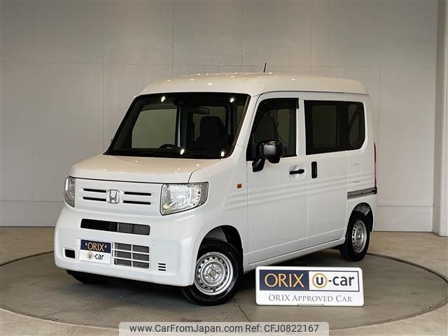 honda n-van 2020 -HONDA--N VAN HBD-JJ1--JJ1-3041234---HONDA--N VAN HBD-JJ1--JJ1-3041234- image 1