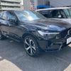 volvo xc60 2023 CFJ1518467 image 3
