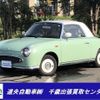 nissan figaro 1991 -NISSAN--Figaro FK10--016070---NISSAN--Figaro FK10--016070- image 1