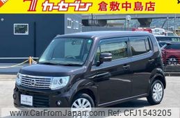 nissan moco 2014 CFJ1543205