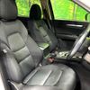 mazda cx-5 2021 quick_quick_KFEP_KFEP-453992 image 11