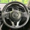 mazda demio 2015 -MAZDA--Demio LDA-DJ5FS--DJ5FS-140380---MAZDA--Demio LDA-DJ5FS--DJ5FS-140380- image 12