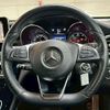 mercedes-benz glc-class 2018 -MERCEDES-BENZ--Benz GLC LDA-253905C--WDC2539052F415310---MERCEDES-BENZ--Benz GLC LDA-253905C--WDC2539052F415310- image 14