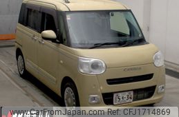 daihatsu move-canbus 2023 CFJ1714869
