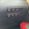lexus rx 2022 CFJ1580884 image 20