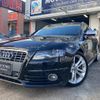 audi s4-avant 2012 quick_quick_8KCAKF_WAUZZZ8K6CA062764 image 1
