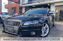 audi s4-avant 2012 quick_quick_8KCAKF_WAUZZZ8K6CA062764