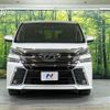 toyota vellfire 2015 quick_quick_AGH30W_AGH30-0050387 image 16