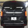 mercedes-benz v-class 2016 CFJ1517458 image 29