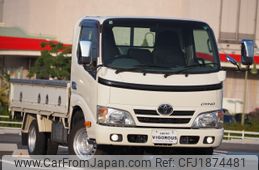 toyota dyna-truck 2016 CFJ1874481