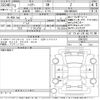 toyota harrier 2021 -TOYOTA--Harrier MXUA80-0057591---TOYOTA--Harrier MXUA80-0057591- image 3