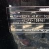 mazda cx-5 2014 CFJ1694452 image 26