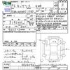 toyota yaris 2024 CFJ1656819 image 3