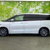 toyota estima 2017 quick_quick_DBA-ACR50W_ACR50-7153266 image 2