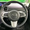 daihatsu tanto 2017 -DAIHATSU--Tanto DBA-LA600S--LA600S-0561755---DAIHATSU--Tanto DBA-LA600S--LA600S-0561755- image 14