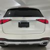 mercedes-benz gle-class 2021 -MERCEDES-BENZ--Benz GLE 3DA-167123--W1N1671232A520971---MERCEDES-BENZ--Benz GLE 3DA-167123--W1N1671232A520971- image 20